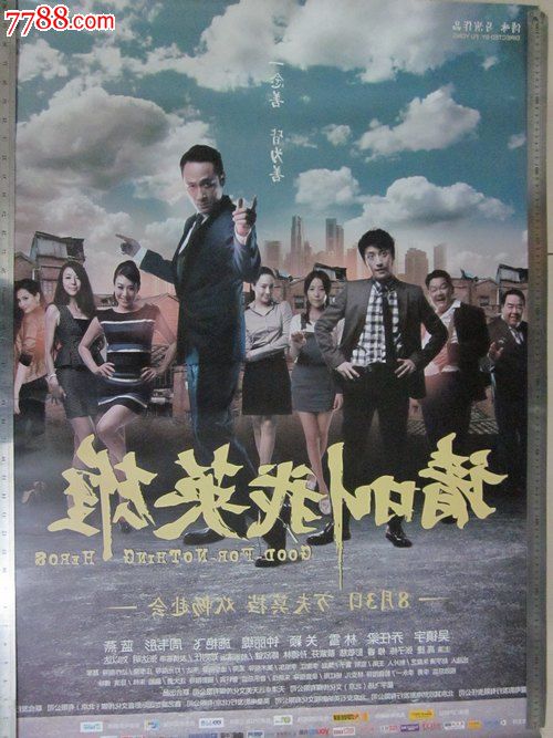 哪里能办中康涅狄格州立大学文凭毕业证